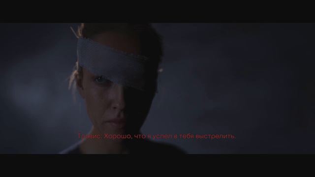 The Quarry #7 смотреть онлайн