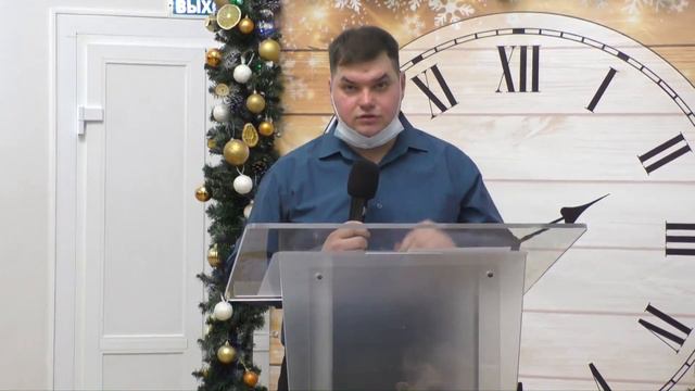 Богослужение от 17 января 2021 г. смотреть онлайн