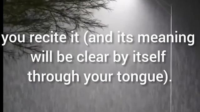Sahih Bukhari | THE BOOK OF REVELATION | Hardes English may | CH 5 | Islamic video | English Hadees смотреть онлайн