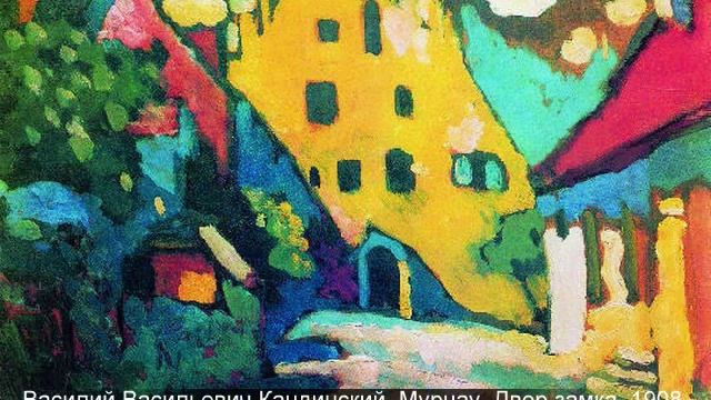 Художники-авангардисты. Музыка Richard Clayderman - Lyphard melodie смотреть онлайн