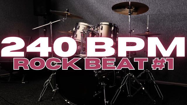 240 BPM - Rock Drum Beat - Loop 1 смотреть онлайн