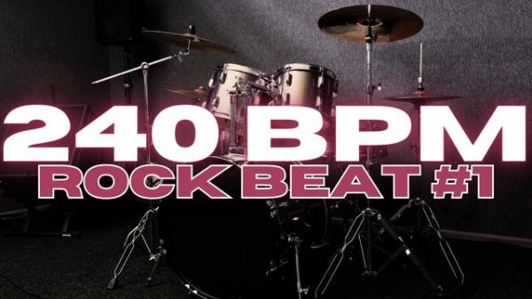 240 BPM - Rock Drum Beat - Loop 1