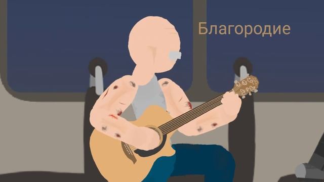 RHG №1: EquaZoid VS Геннадий Чаев [Незаконченное] смотреть онлайн