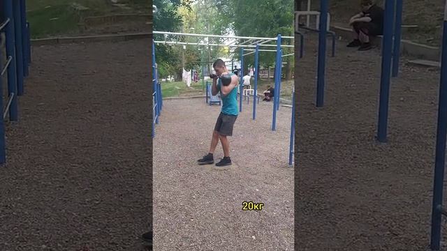 Приседания на одной ноге +20кг*5 смотреть онлайн