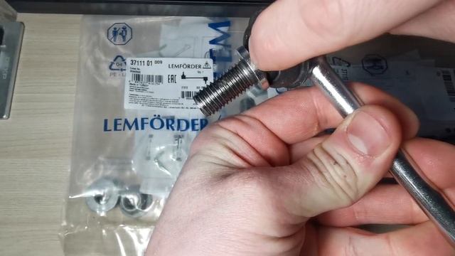 Стойки стабилизатора Lemforder для Мокки. Хлам смотреть онлайн