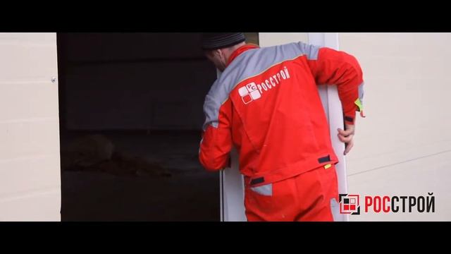 Монтаж входной группы в магазине Пятерочка смотреть онлайн