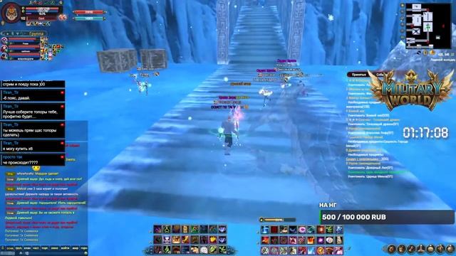 MilitaryPVE - Встречаем новый год вместе! | PerfectWorld смотреть онлайн