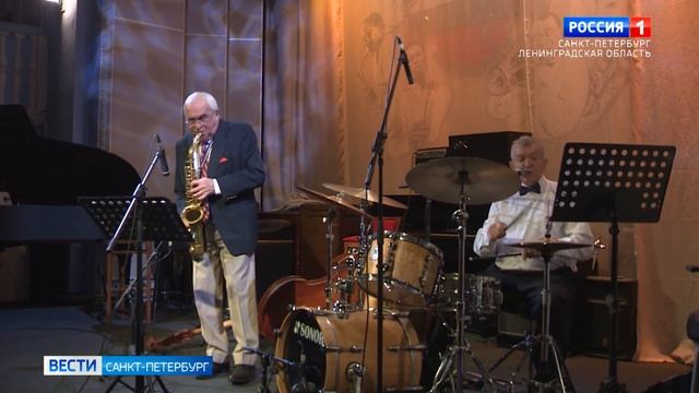 100 лет назад в России появился джаз смотреть онлайн