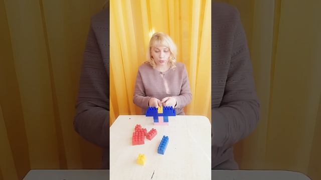 Домик из конструктора "ЛЕГО" смотреть онлайн