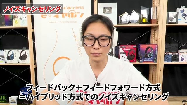 ゼンハイザー MOMENTUM 4 Wireless 最新ノイキャンヘッドホンレビュー！MOMENTUM 3 Wirelessとの違いは？ смотреть онлайн