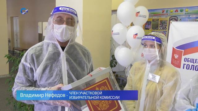 СЕГОДНЯ РЕШАЮЩИЙ ДЕНЬ В ГОЛОСОВАНИИ ПО ПОПРАВКАМ В КОНСТИТУЦИЮ РФ смотреть онлайн