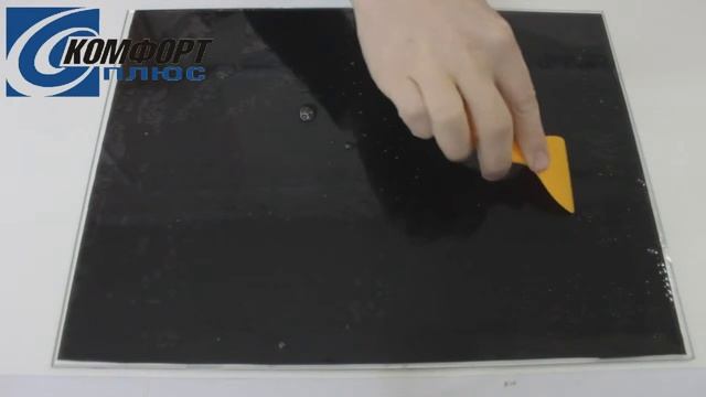 Интсрумент для тонировки Шпатель смотреть онлайн