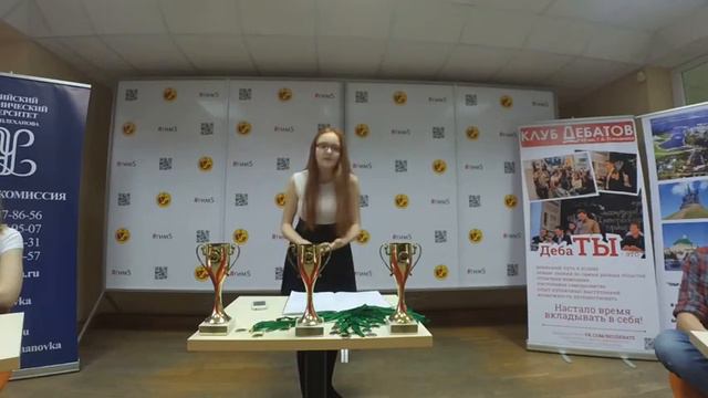 Output4 смотреть онлайн