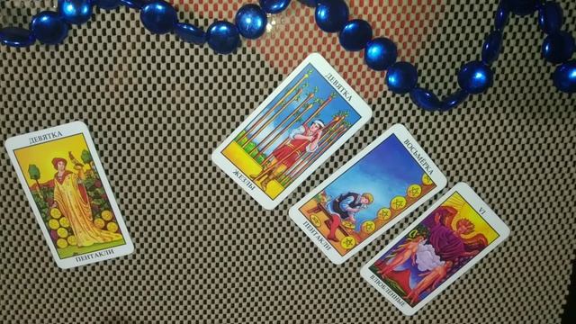 Таролог-Надежда: Телец:24-30: Август смотреть онлайн