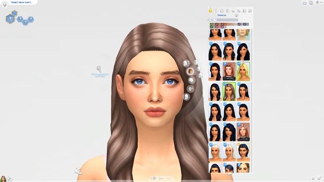 The Sims 4 | Создание персонажей: Сим-Реквест #5 смотреть онлайн