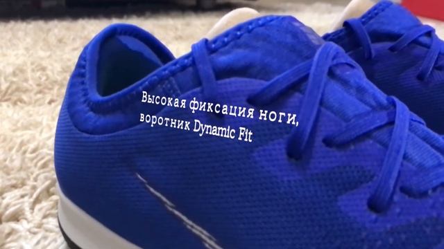 SHOESHOW - Nike Vapor 12 PRO IC смотреть онлайн