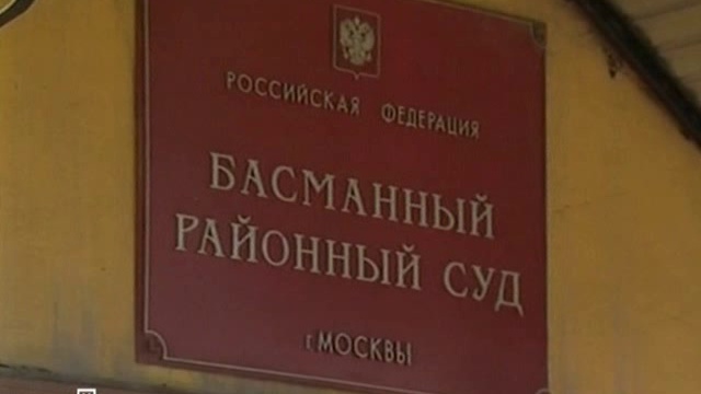 НТВ. ЧП. 14.07.2011 смотреть онлайн