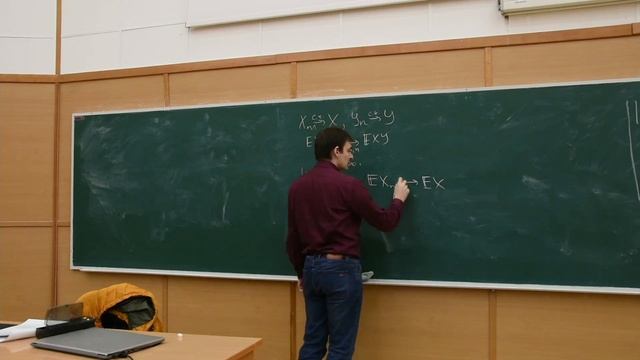 Случайные процессы 4 Стохастический анализ смотреть онлайн