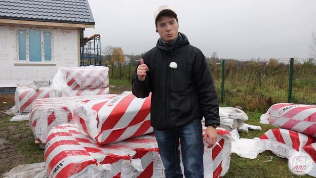 Одноэтажный каркасный дом 9*13 на УШП для ПМЖ | Второй свет! | Волосово | Андрей Шанс VLOG #42 смотреть онлайн