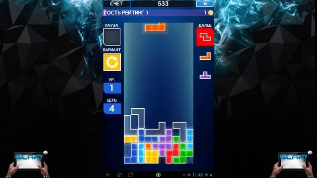 TETRIS игра на Андроид и iOS смотреть онлайн