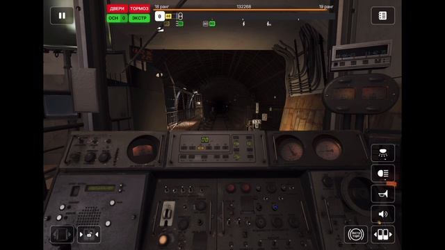 НА НОМЕРНОМ ДО ТРЕТЬЯКОВСКОЙ | Subtransit Drive #2 смотреть онлайн