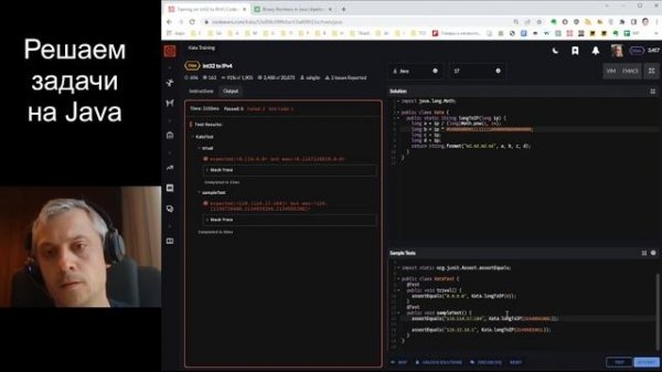 Прокачиваем навыки программирования. Как делать рефакторинг?