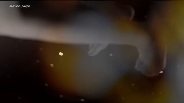 Stive Morgan - Wandering Soul [HD]