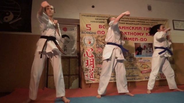 Women's Self-defense. Группа женской самообороны