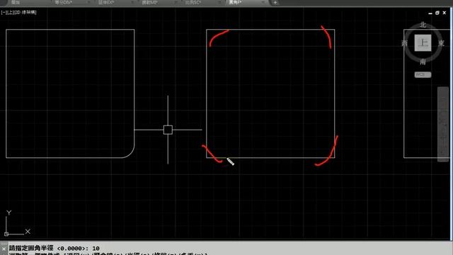 Autodesk AutoCAD教學73 圓角F смотреть онлайн