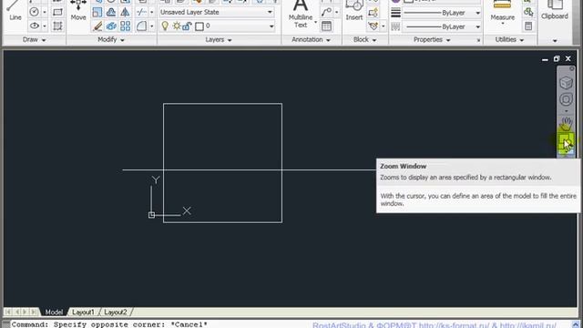AutoCAD 2011 Урок 03 Зумирование и панарамирование смотреть онлайн