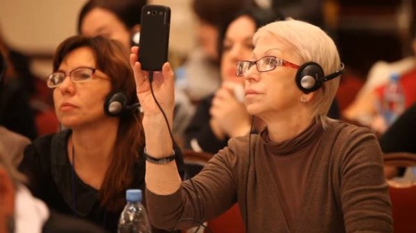 Конференция МЭЛСМОН Москва