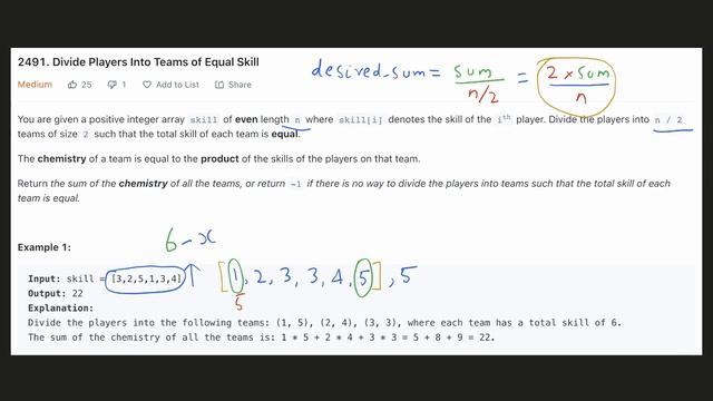Divide Players Into Teams of Equal Skill - HashMap - Python смотреть онлайн