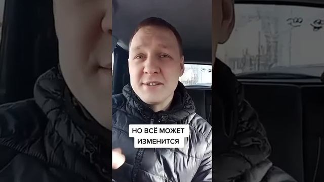 Парням на заметку смотреть онлайн