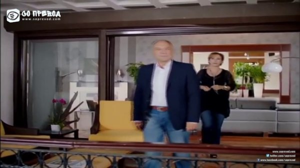 Ифет 3 епизода