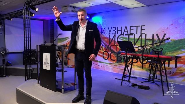 Тема: «Осторожно ВЕРА!» смотреть онлайн