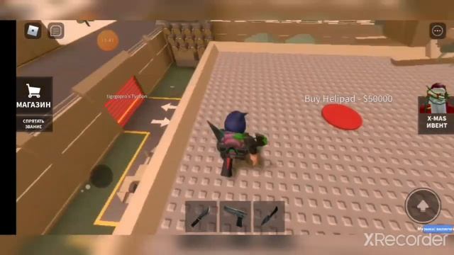 Играю в Roblox новогодний выпуск строю военную базу. смотреть онлайн