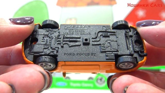 Много машинок: BMW 330i, Jaguar, Mercedes смотреть онлайн