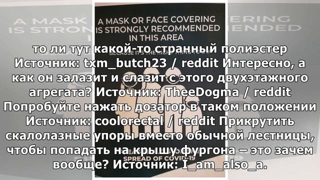 "Я художник, я так вижу" - примеры спорных решений смотреть онлайн