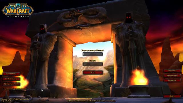 Boosting WoW Classic смотреть онлайн