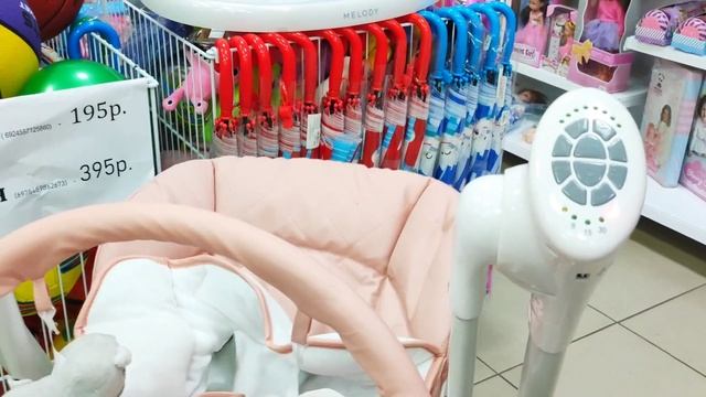 Качель-стул для кормления Melody RS201 смотреть онлайн