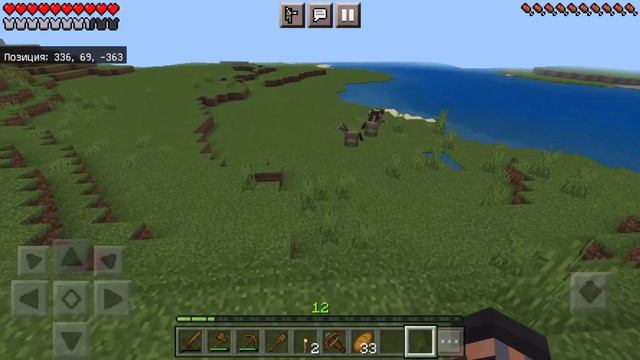 Как Пройти Майнкрафт ТОЛЬКО С ПОМОЩЬЮ ДЕРЕВЯННЫХ ПРЕДМЕТОВ #minecraft #майнкрафт #video смотреть онлайн