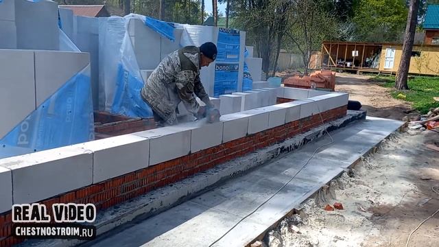 РАМЕНСКОЕ. Кладка газоблока... смотреть онлайн