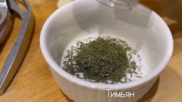 Боб-чорба (Bob-chorba) - Простой и вкусный рецепт болгарского супа смотреть онлайн
