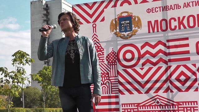 Прохор Шаляпин в День города. Ноченька лунная. Москва, ул. Кременчугская. смотреть онлайн
