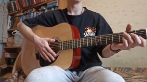 Молодые ветра -- РАЗБОР ПЕСНИ | Школа гитаристов СПО «Искра»