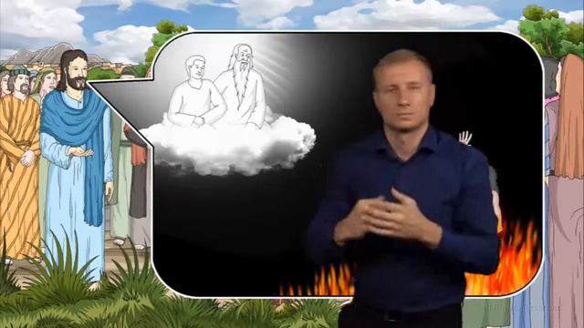 24. Иисус рассказывает о богаче и Лазаре. смотреть онлайн