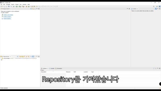 이클립스와 깃허브 연동 - 은빛유니콘 смотреть онлайн
