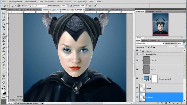 Урок Adobe Photoshop #52 | Грим для колдуньи смотреть онлайн