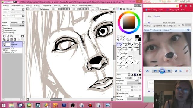 Speed Painting \ art со стрима. Рисую портреты № 1 смотреть онлайн
