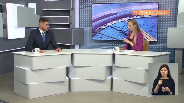 Что такое единый налоговый платёж и как им пользоваться смотреть онлайн